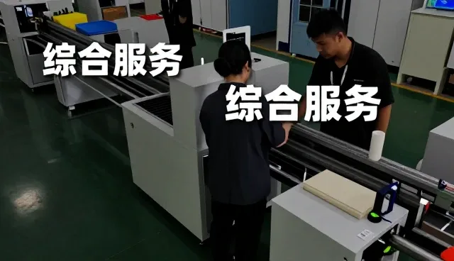 金属托盘